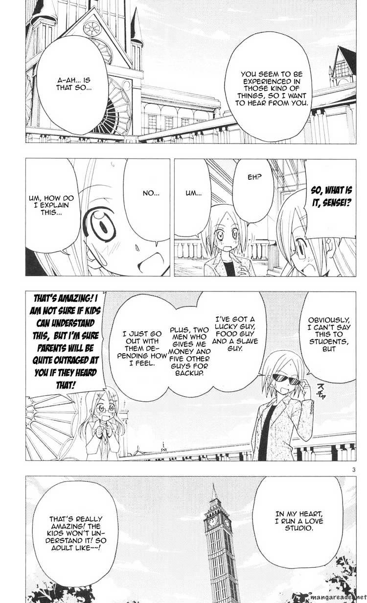 Hayate No Gotoku! - Chapter 86 : Unpretty Woman