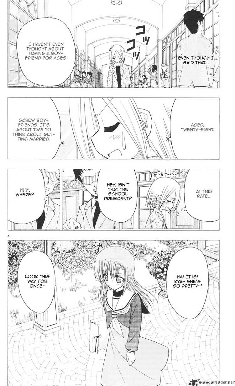 Hayate No Gotoku! - Chapter 86 : Unpretty Woman