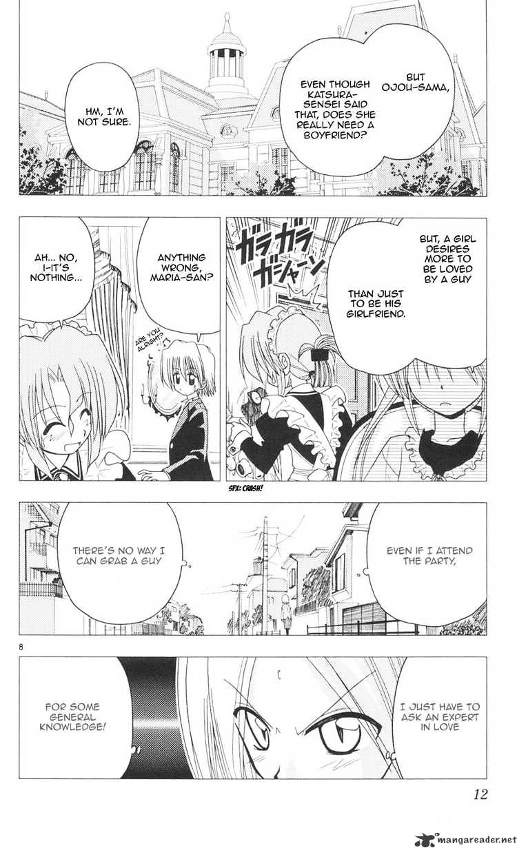 Hayate No Gotoku! - Chapter 86 : Unpretty Woman