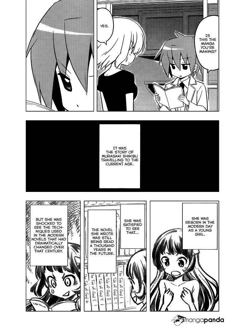 Hayate No Gotoku! - Chapter 421 : What Makes You Happy