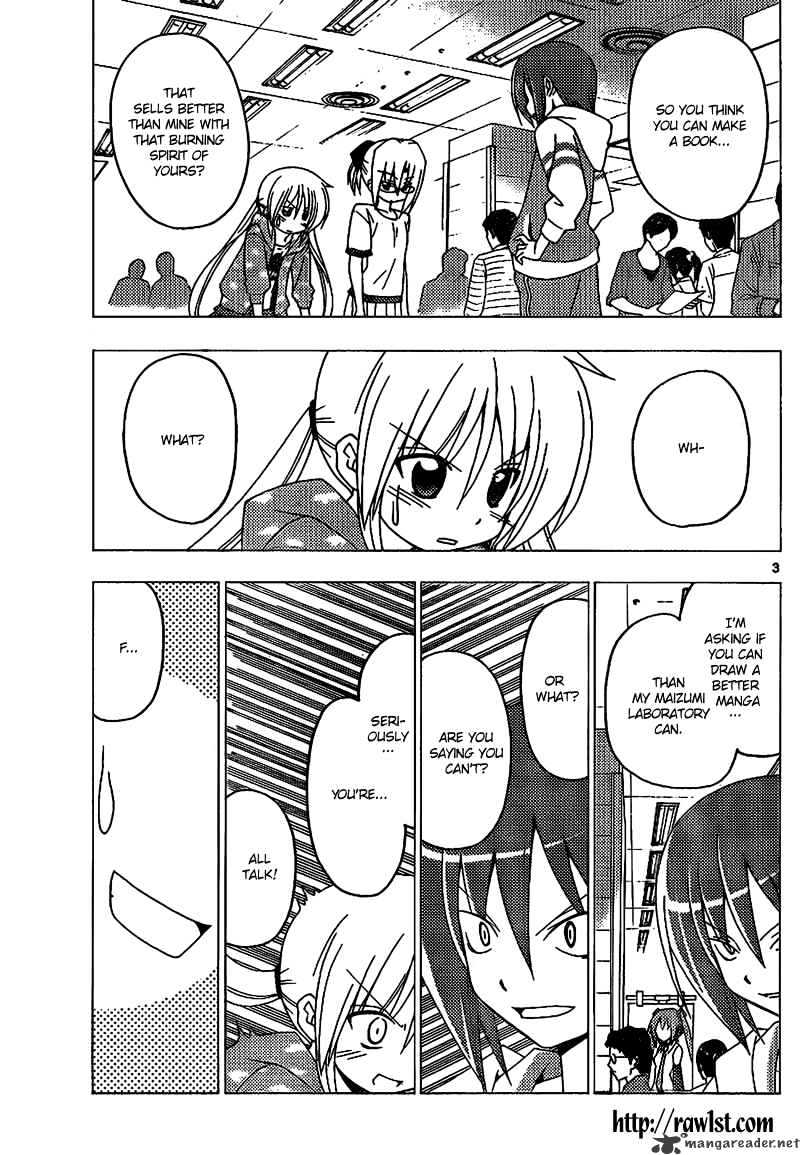 Hayate No Gotoku! - Chapter 294 : Renaissance Passion