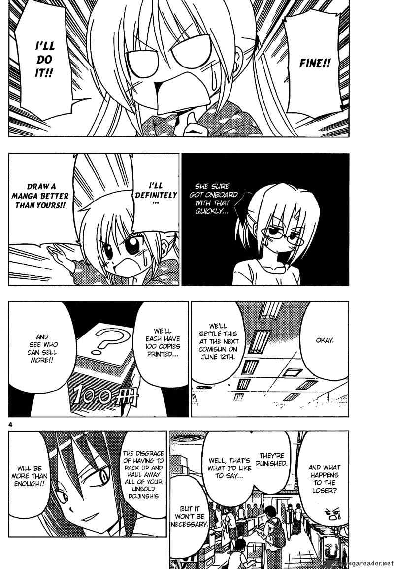 Hayate No Gotoku! - Chapter 294 : Renaissance Passion