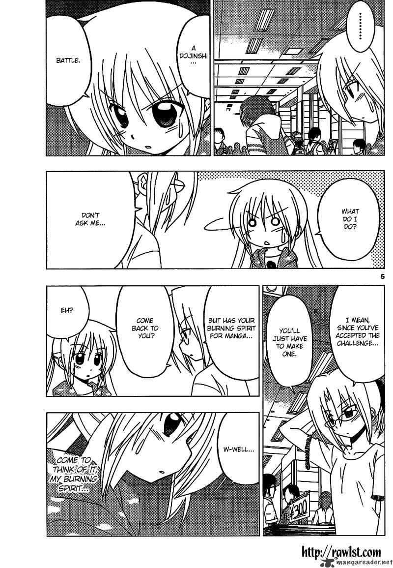 Hayate No Gotoku! - Chapter 294 : Renaissance Passion