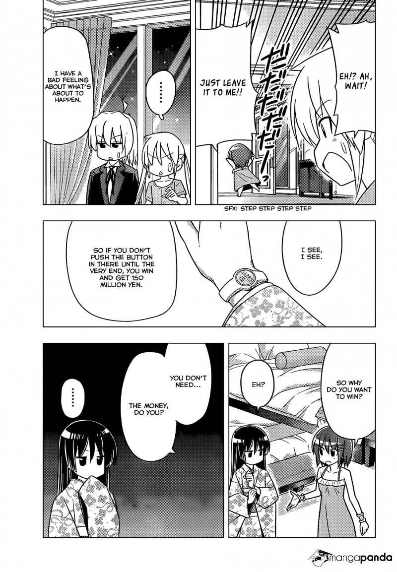 Hayate No Gotoku! - Chapter 506 : Older Female Relatives Tend Not To Mind Their Own Business