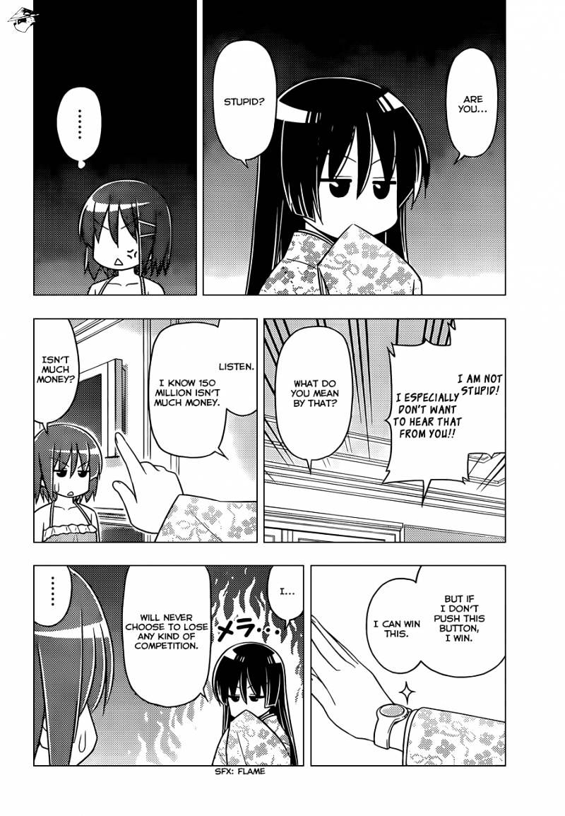 Hayate No Gotoku! - Chapter 506 : Older Female Relatives Tend Not To Mind Their Own Business