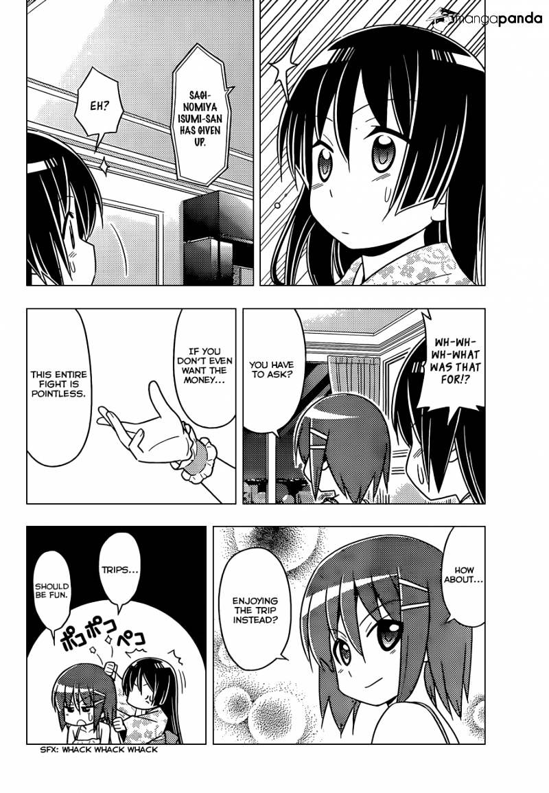 Hayate No Gotoku! - Chapter 506 : Older Female Relatives Tend Not To Mind Their Own Business