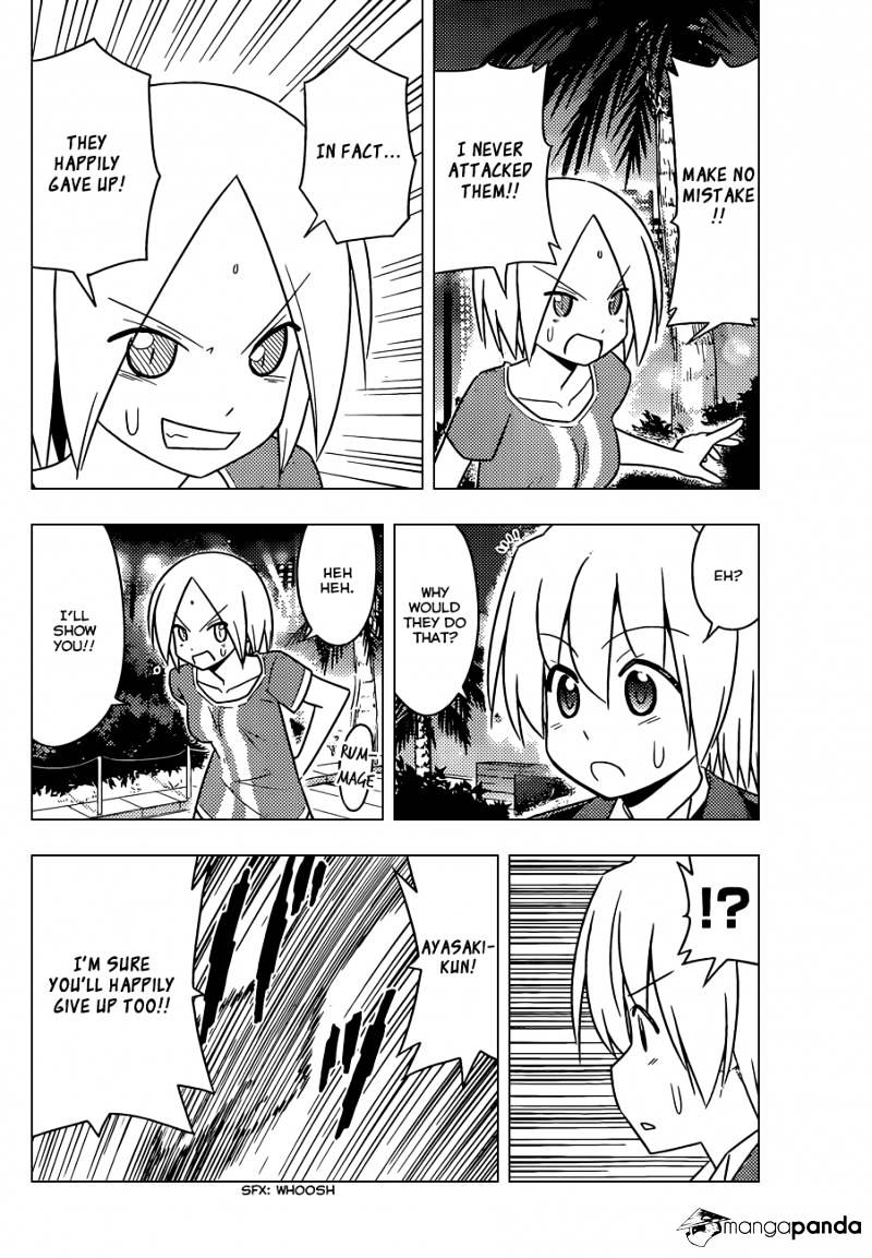 Hayate No Gotoku! - Chapter 506 : Older Female Relatives Tend Not To Mind Their Own Business