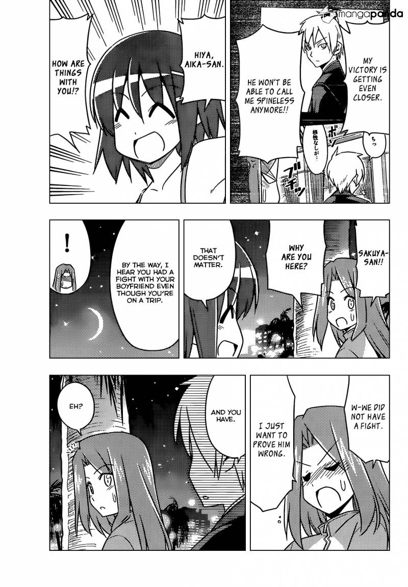 Hayate No Gotoku! - Chapter 506 : Older Female Relatives Tend Not To Mind Their Own Business