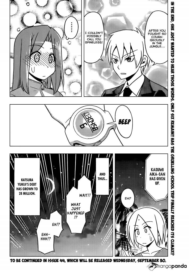 Hayate No Gotoku! - Chapter 506 : Older Female Relatives Tend Not To Mind Their Own Business