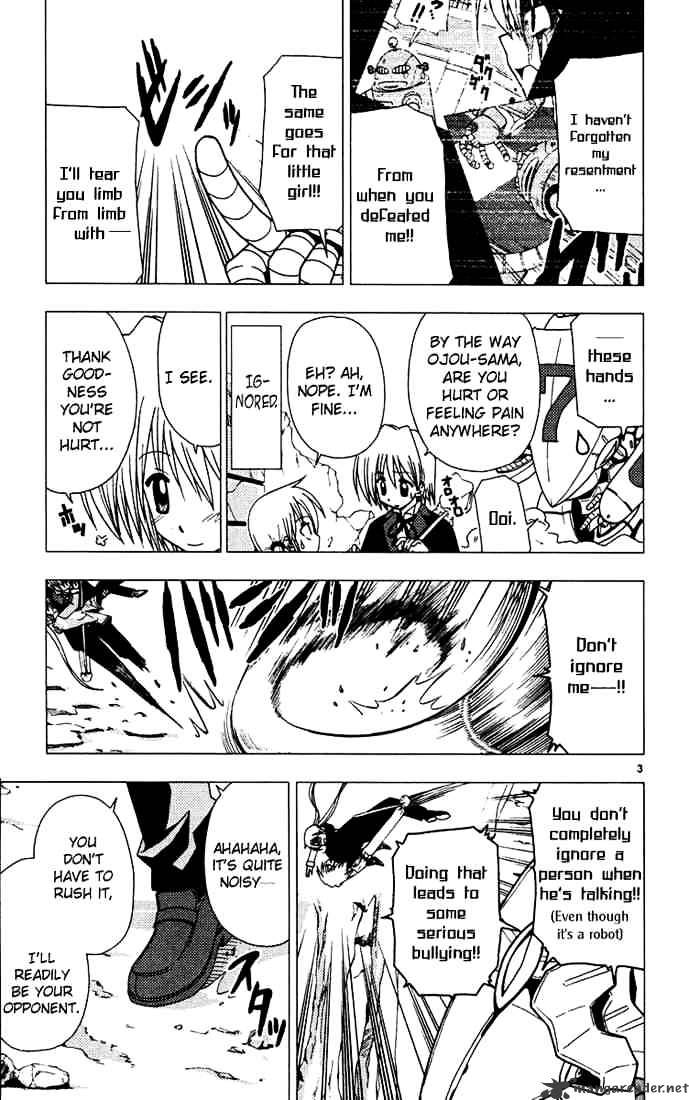 Hayate No Gotoku! - Chapter 32 : Hayate The Combat Butler