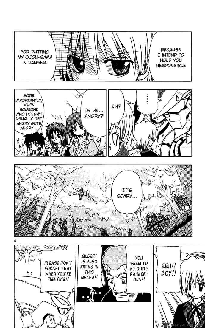 Hayate No Gotoku! - Chapter 32 : Hayate The Combat Butler