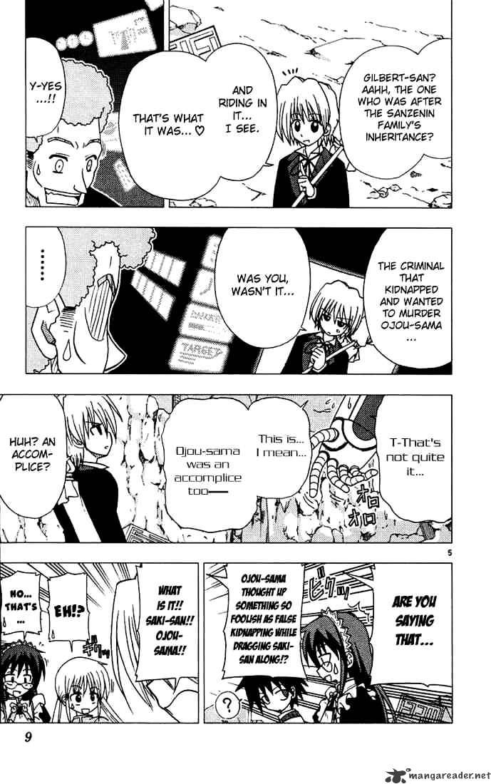 Hayate No Gotoku! - Chapter 32 : Hayate The Combat Butler