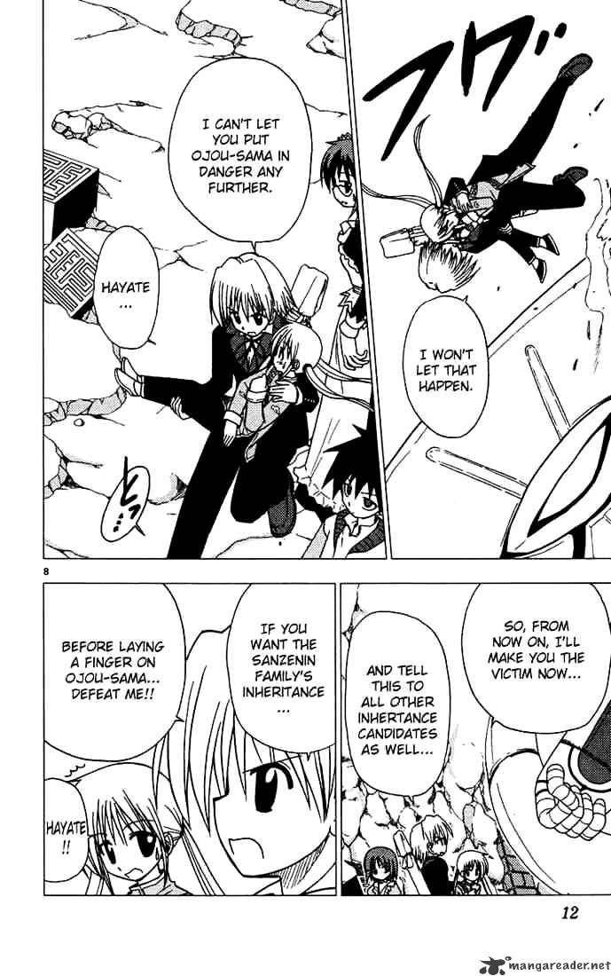 Hayate No Gotoku! - Chapter 32 : Hayate The Combat Butler