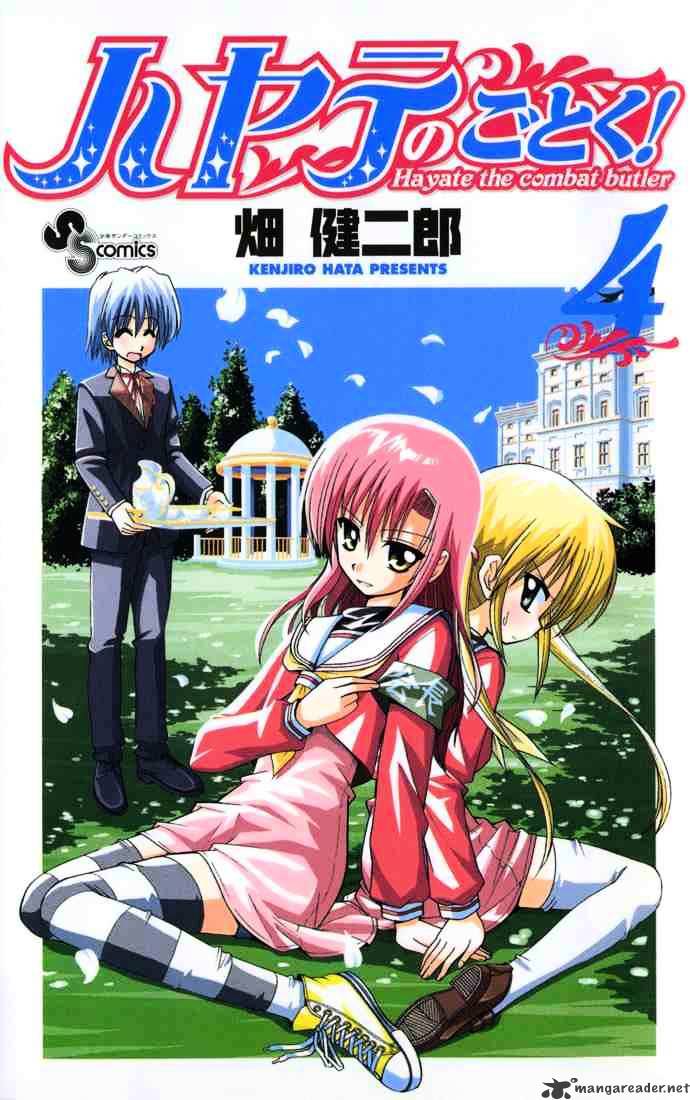 Hayate No Gotoku! - Chapter 32 : Hayate The Combat Butler