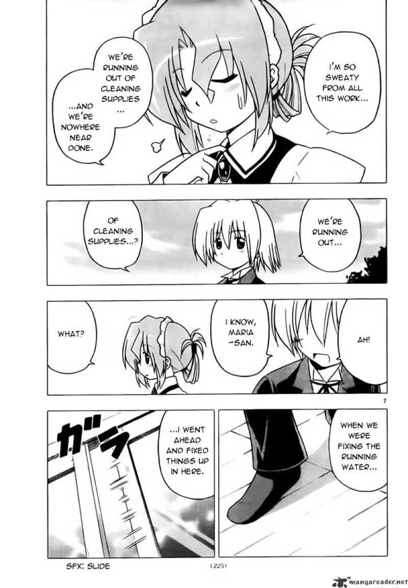 Hayate No Gotoku! - Chapter 272 : Shonen Manga Romantic Comedies Often Have Incidentd That Occur In The Bath