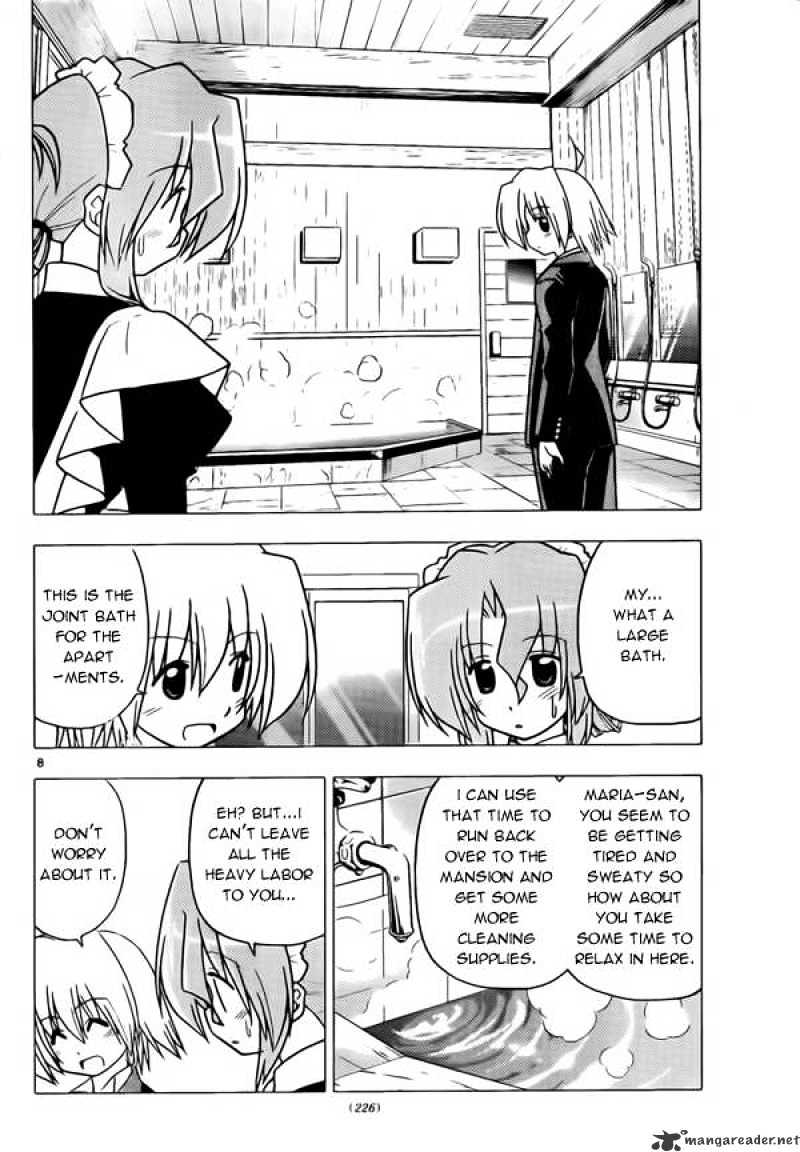 Hayate No Gotoku! - Chapter 272 : Shonen Manga Romantic Comedies Often Have Incidentd That Occur In The Bath