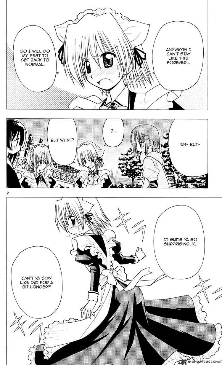 Hayate No Gotoku! - Chapter 93 : Magical Love S Hayate