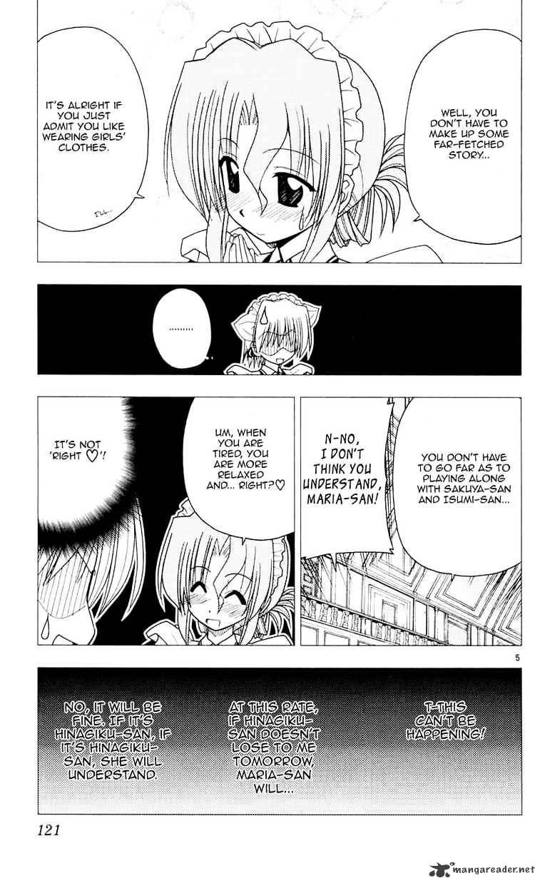 Hayate No Gotoku! - Chapter 93 : Magical Love S Hayate