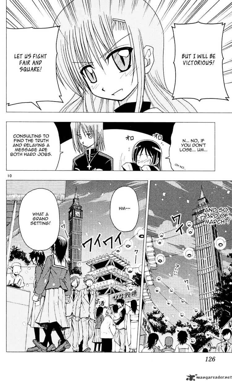 Hayate No Gotoku! - Chapter 93 : Magical Love S Hayate