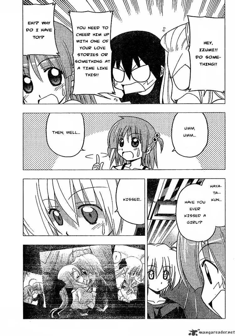 Hayate No Gotoku! - Chapter 234 : I Would Remember Even After A Thousand Years