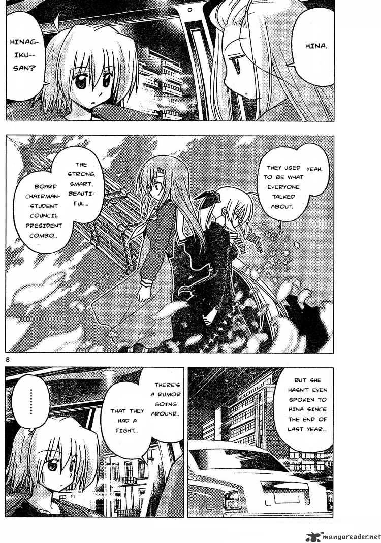 Hayate No Gotoku! - Chapter 234 : I Would Remember Even After A Thousand Years