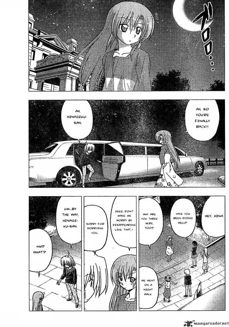 Hayate No Gotoku! - Chapter 234 : I Would Remember Even After A Thousand Years