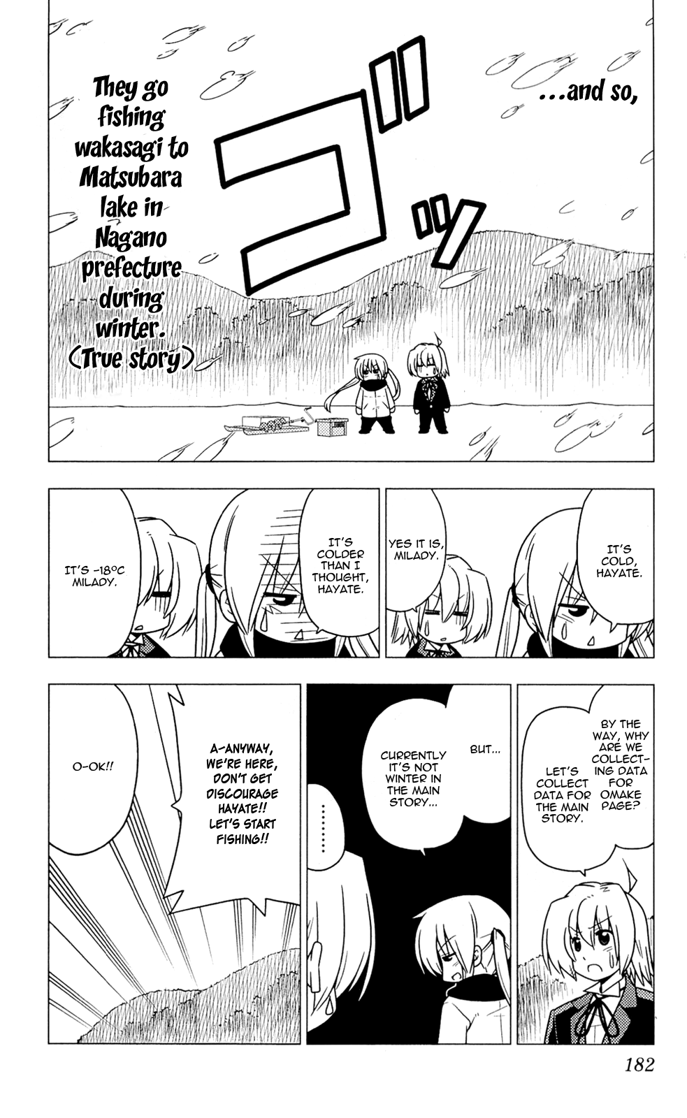 Hayate No Gotoku! - Chapter 349.5: Omake