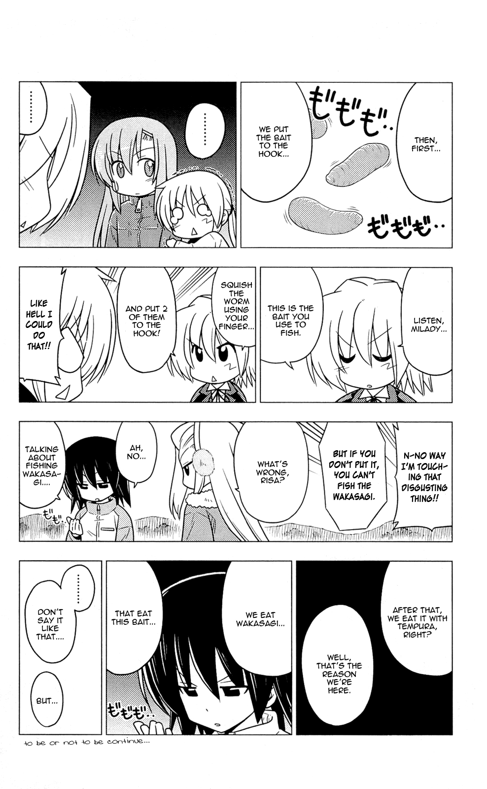 Hayate No Gotoku! - Chapter 349.5: Omake