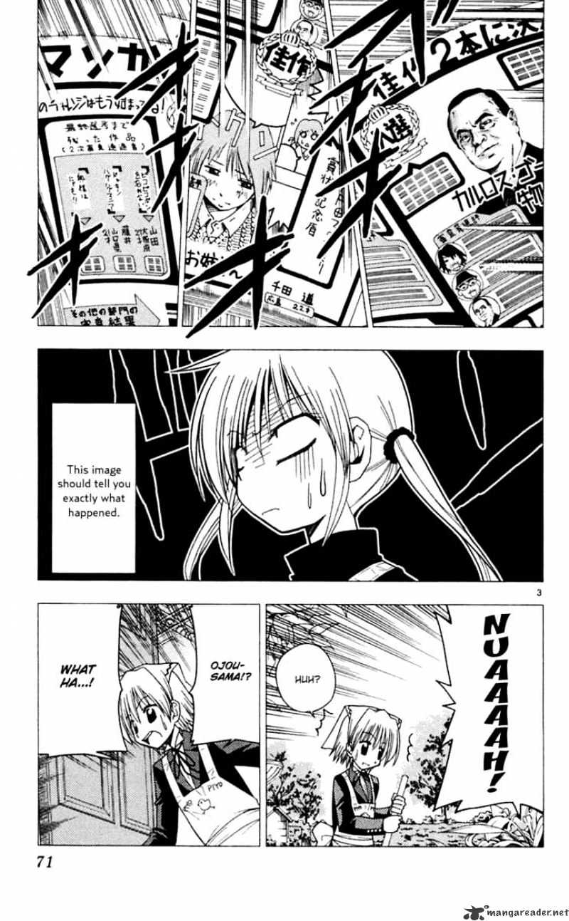 Hayate No Gotoku! - Chapter 68 : Priceless