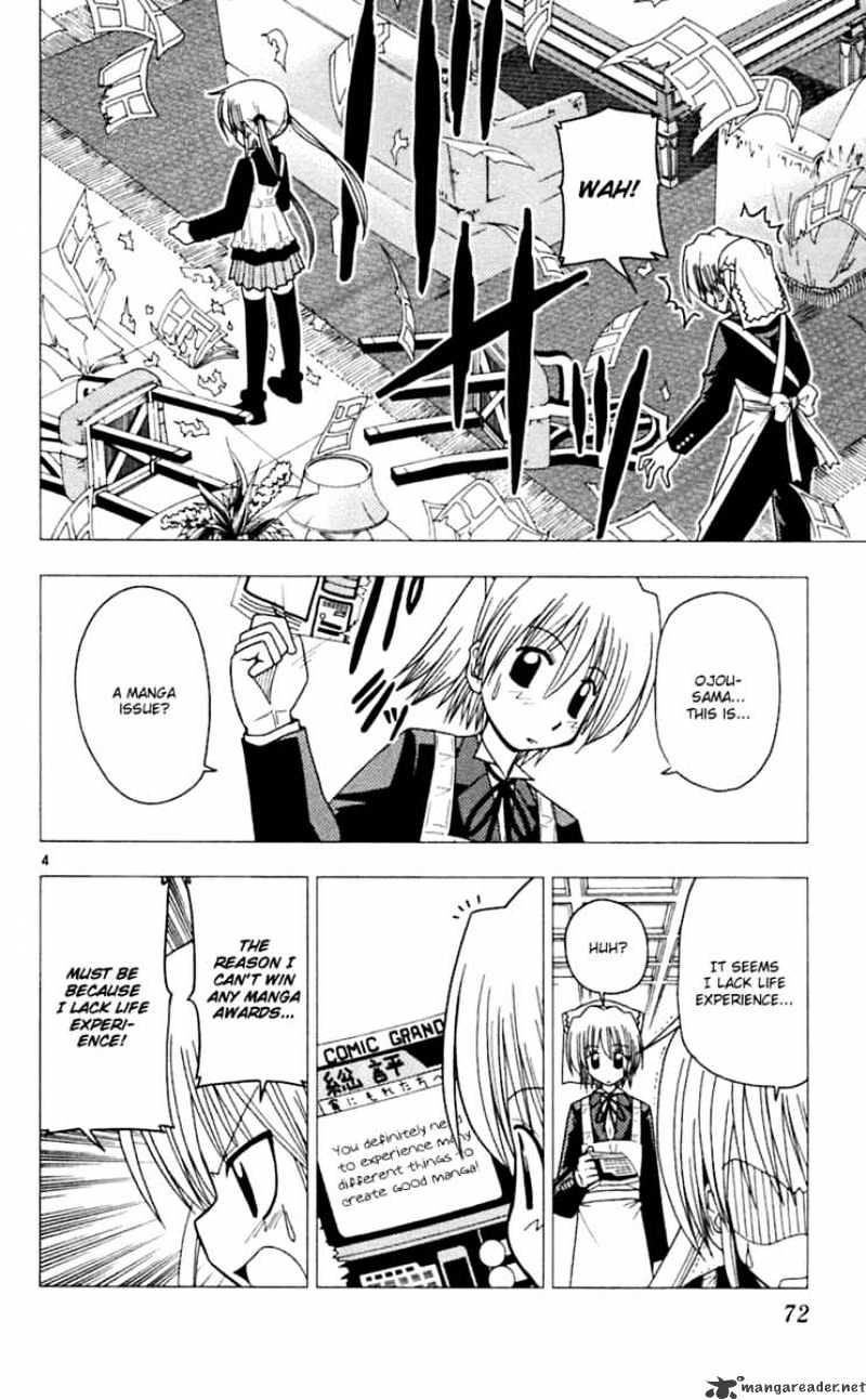 Hayate No Gotoku! - Chapter 68 : Priceless