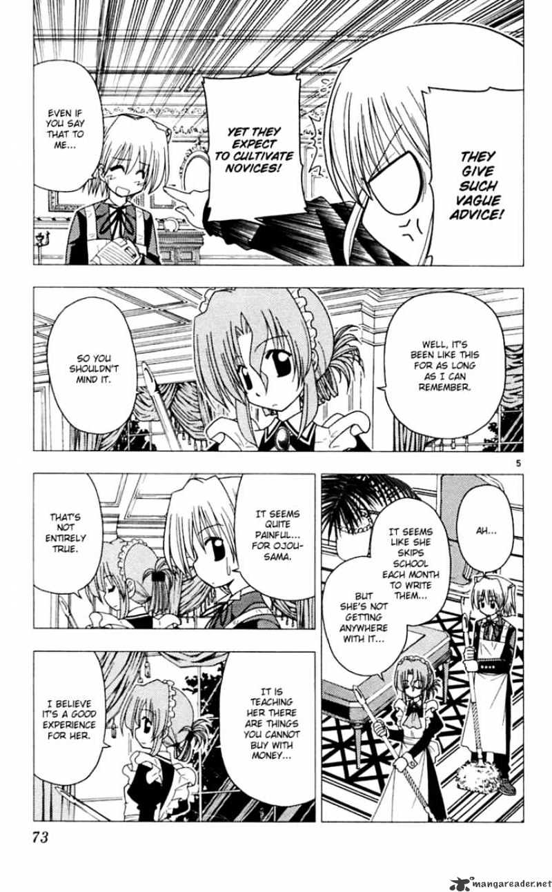 Hayate No Gotoku! - Chapter 68 : Priceless