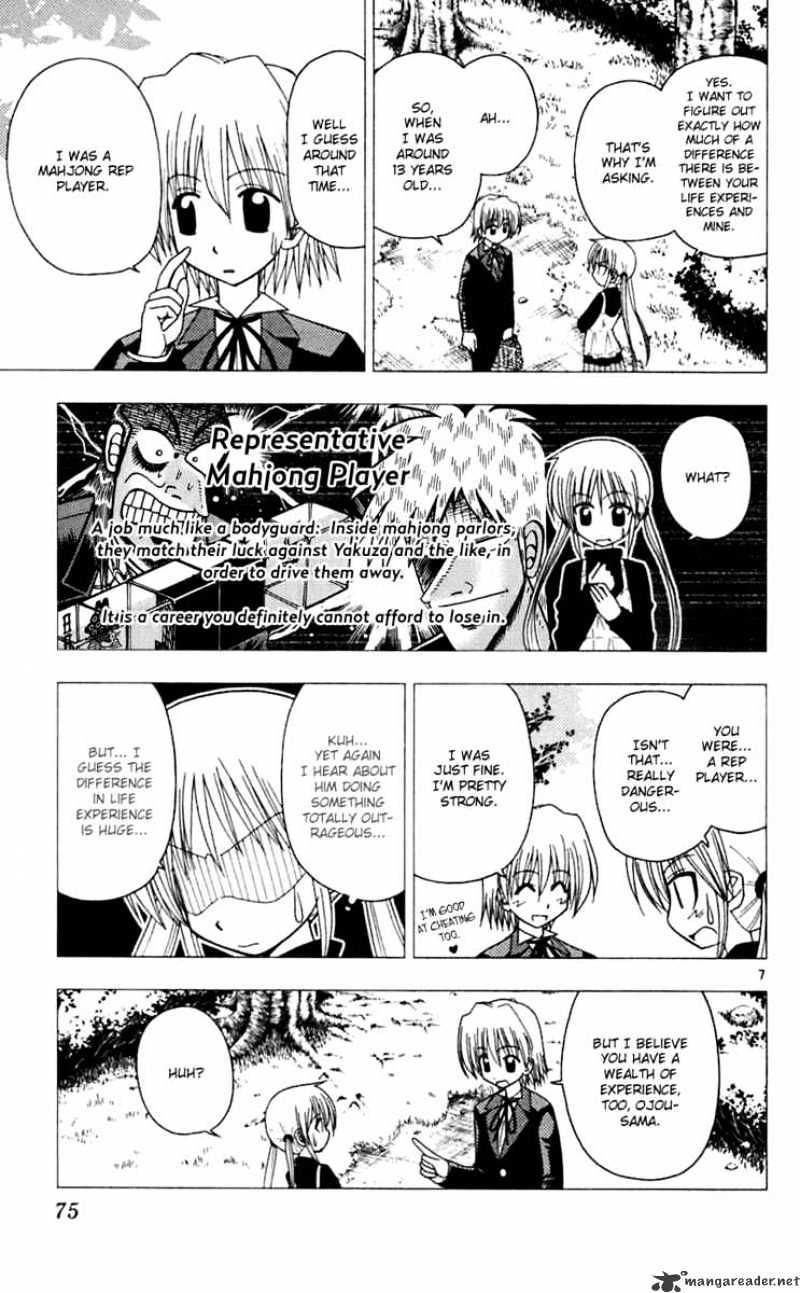 Hayate No Gotoku! - Chapter 68 : Priceless