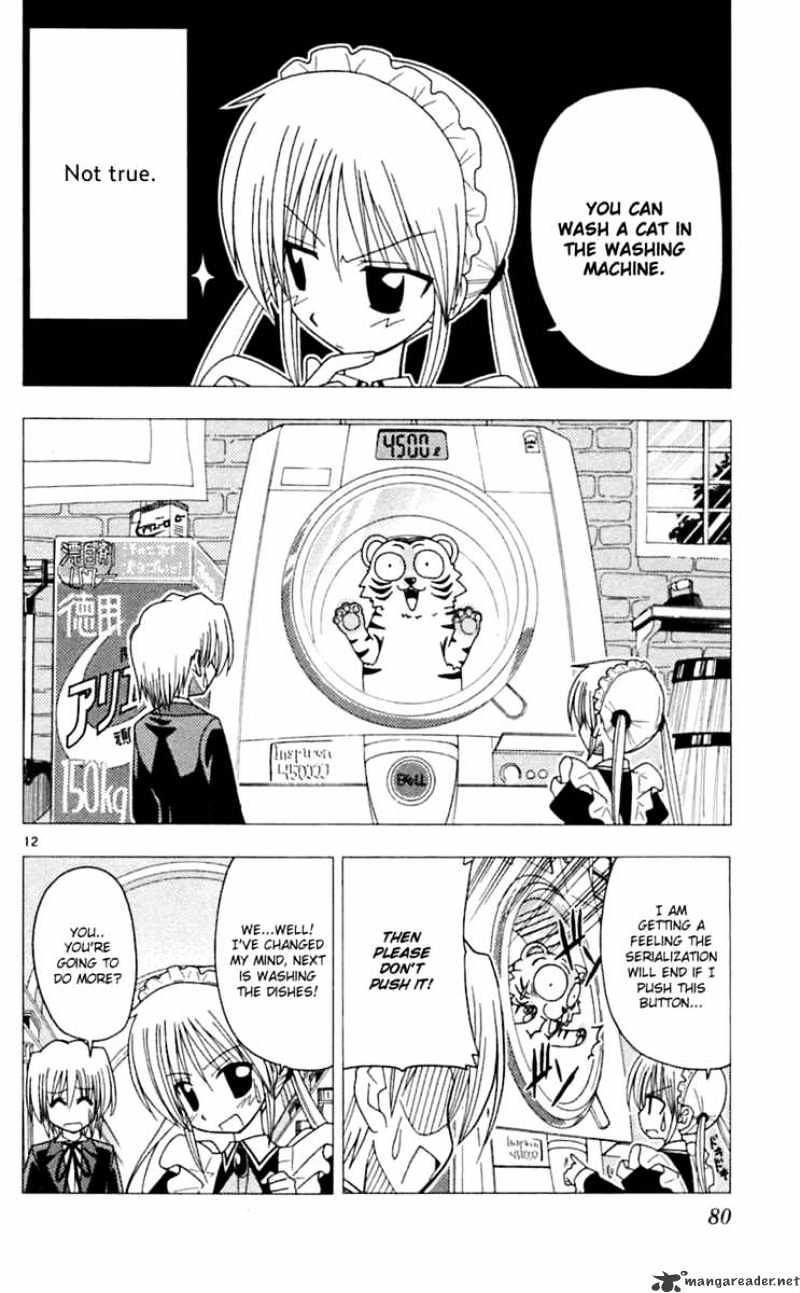 Hayate No Gotoku! - Chapter 68 : Priceless