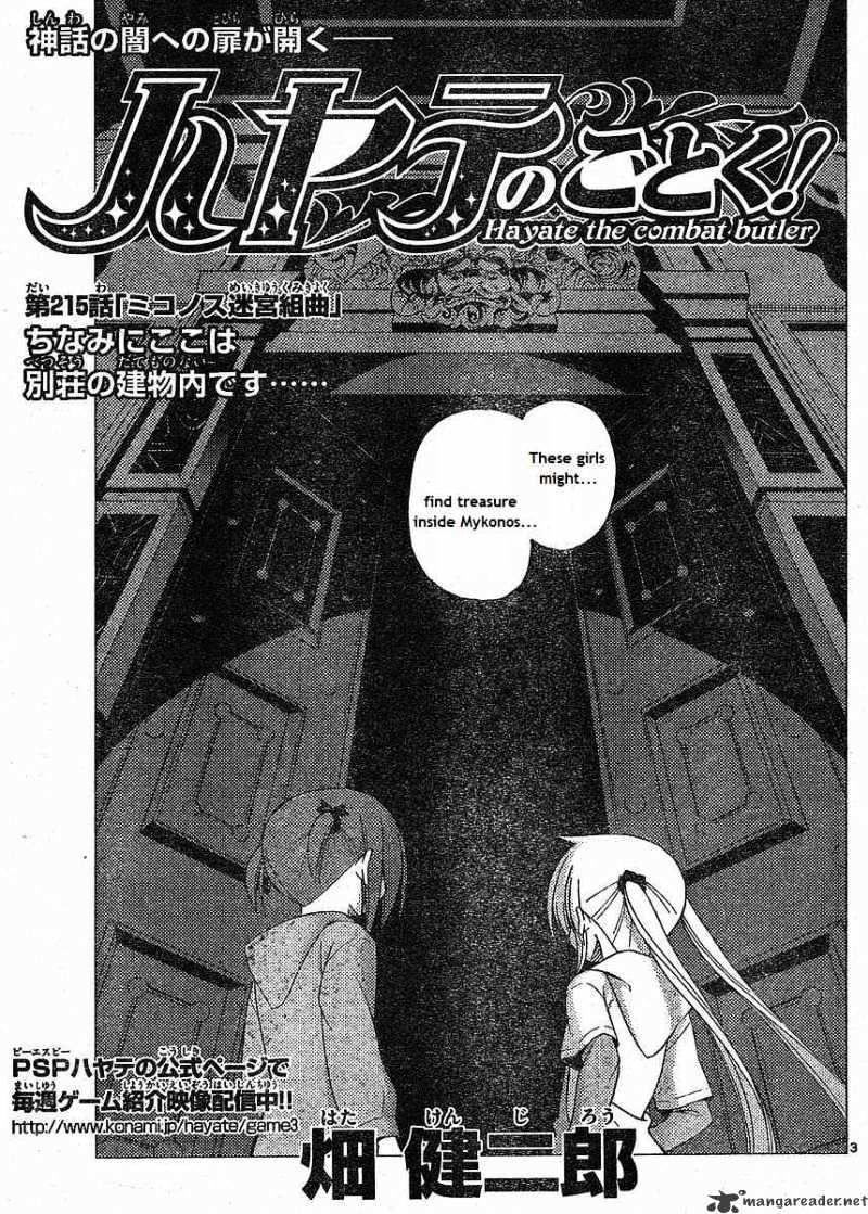 Hayate No Gotoku! - Chapter 215