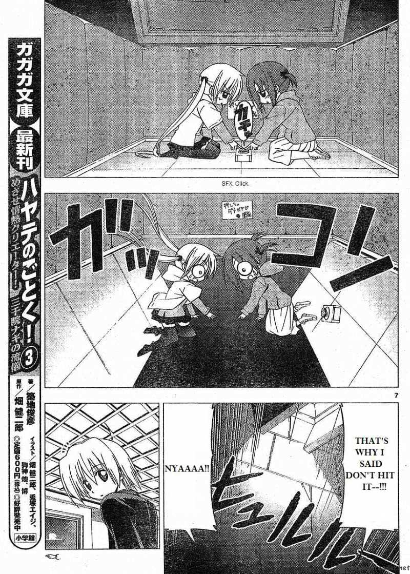 Hayate No Gotoku! - Chapter 215