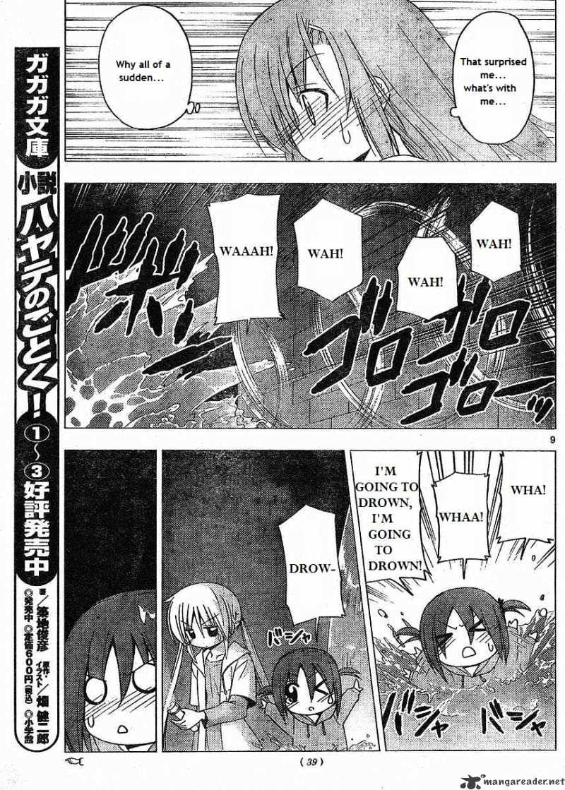 Hayate No Gotoku! - Chapter 215