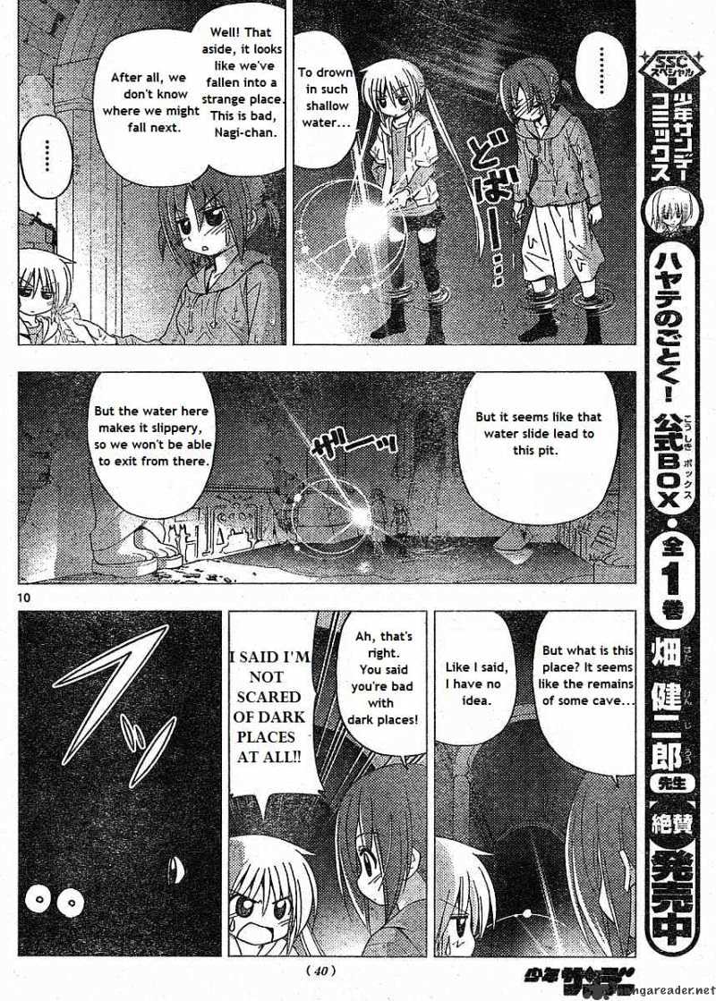 Hayate No Gotoku! - Chapter 215