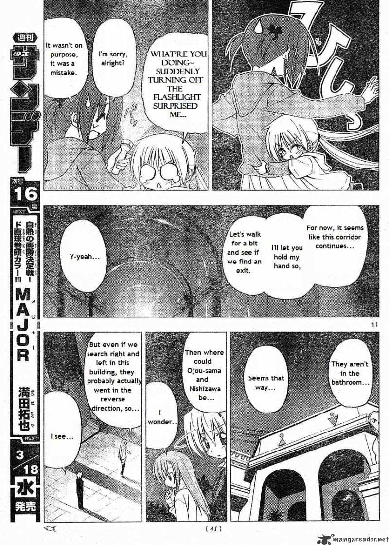 Hayate No Gotoku! - Chapter 215