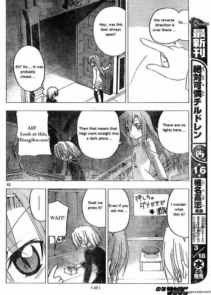 Hayate No Gotoku! - Chapter 215