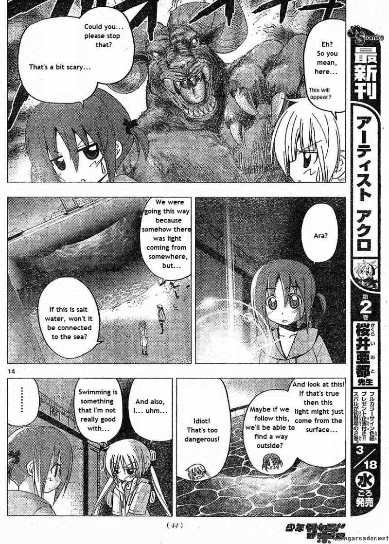 Hayate No Gotoku! - Chapter 215