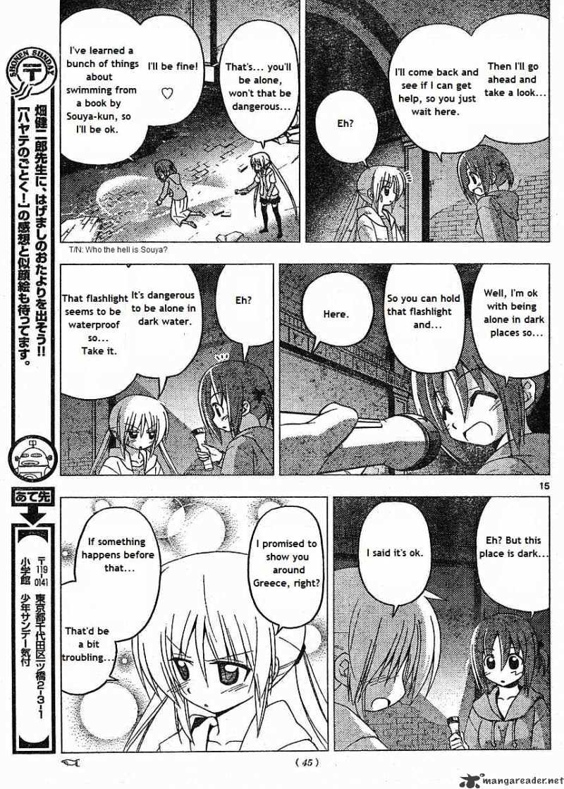 Hayate No Gotoku! - Chapter 215