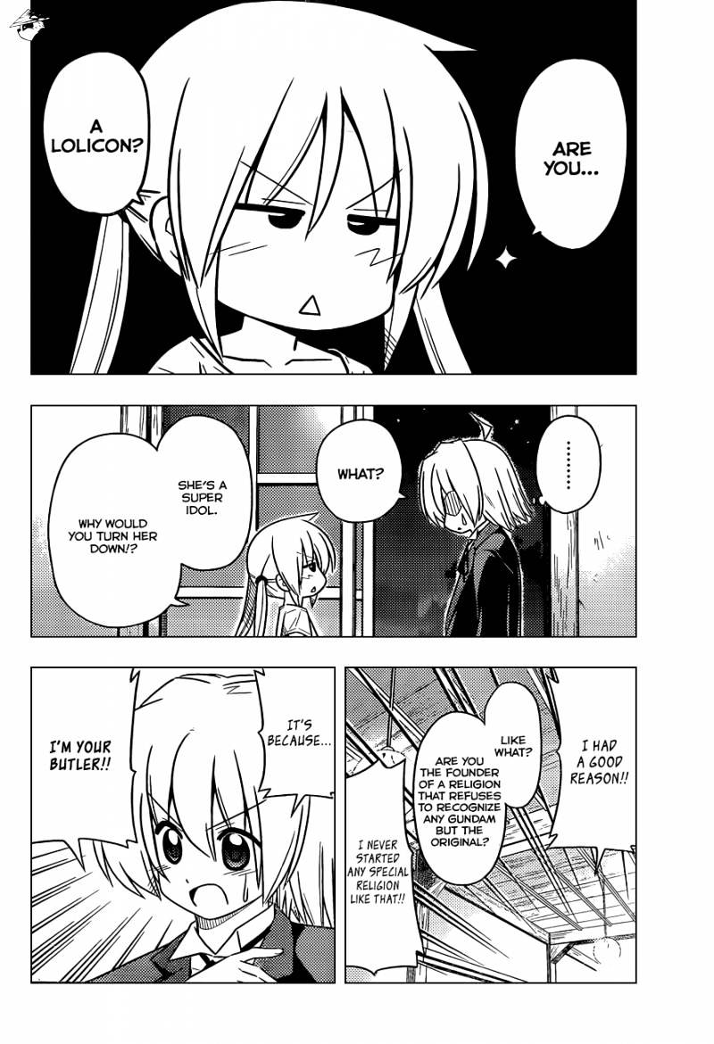 Hayate No Gotoku! - Chapter 390 : There Is Only One Moon In The Sky