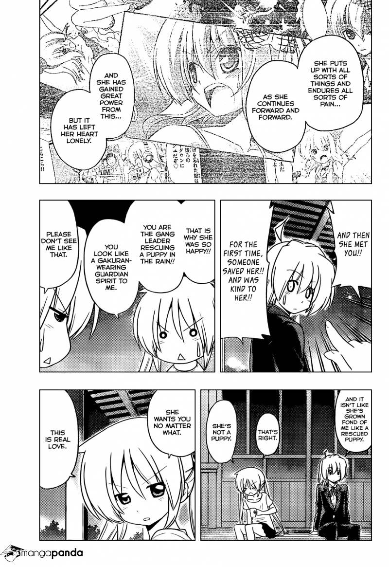 Hayate No Gotoku! - Chapter 390 : There Is Only One Moon In The Sky