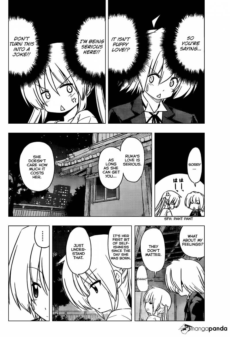 Hayate No Gotoku! - Chapter 390 : There Is Only One Moon In The Sky