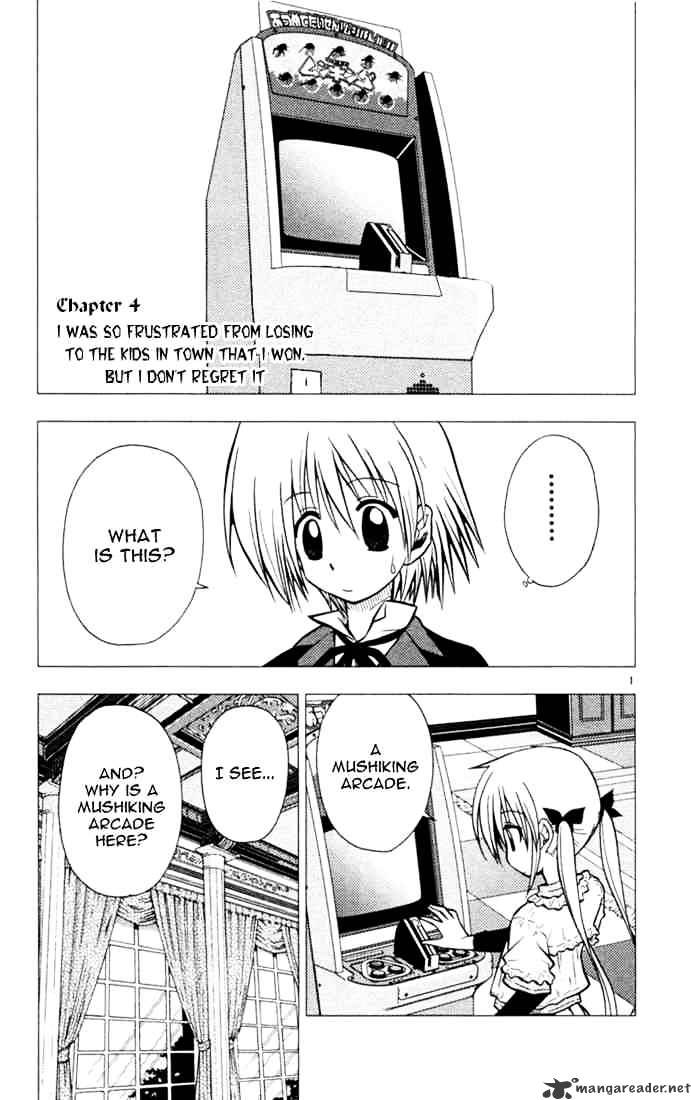 Hayate No Gotoku! - Chapter 24 : I Was So Frustrated From Losing To The Kids In Town That I Won But I Don T Regret It