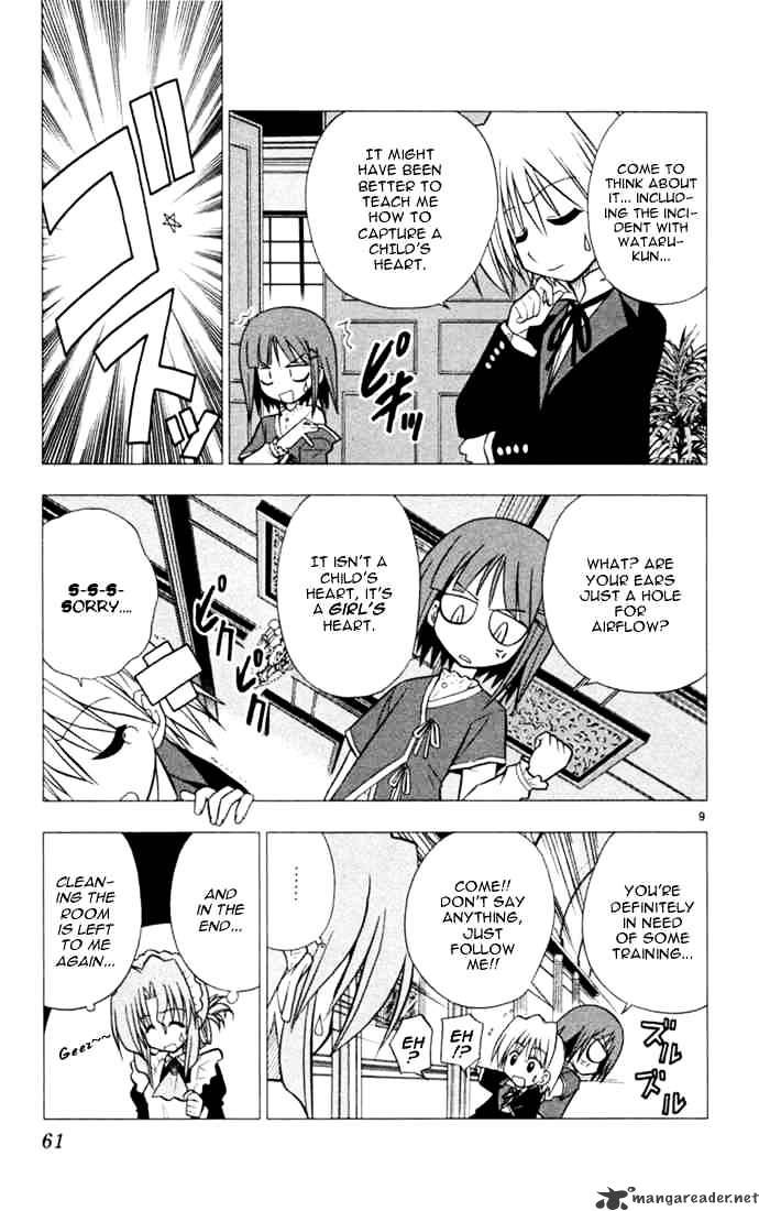 Hayate No Gotoku! - Chapter 24 : I Was So Frustrated From Losing To The Kids In Town That I Won But I Don T Regret It