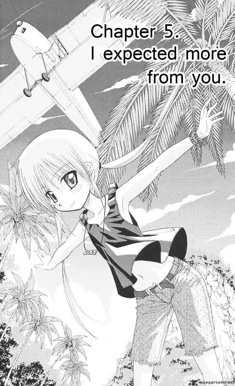 Hayate No Gotoku! - Chapter 90 : I Expected More From You