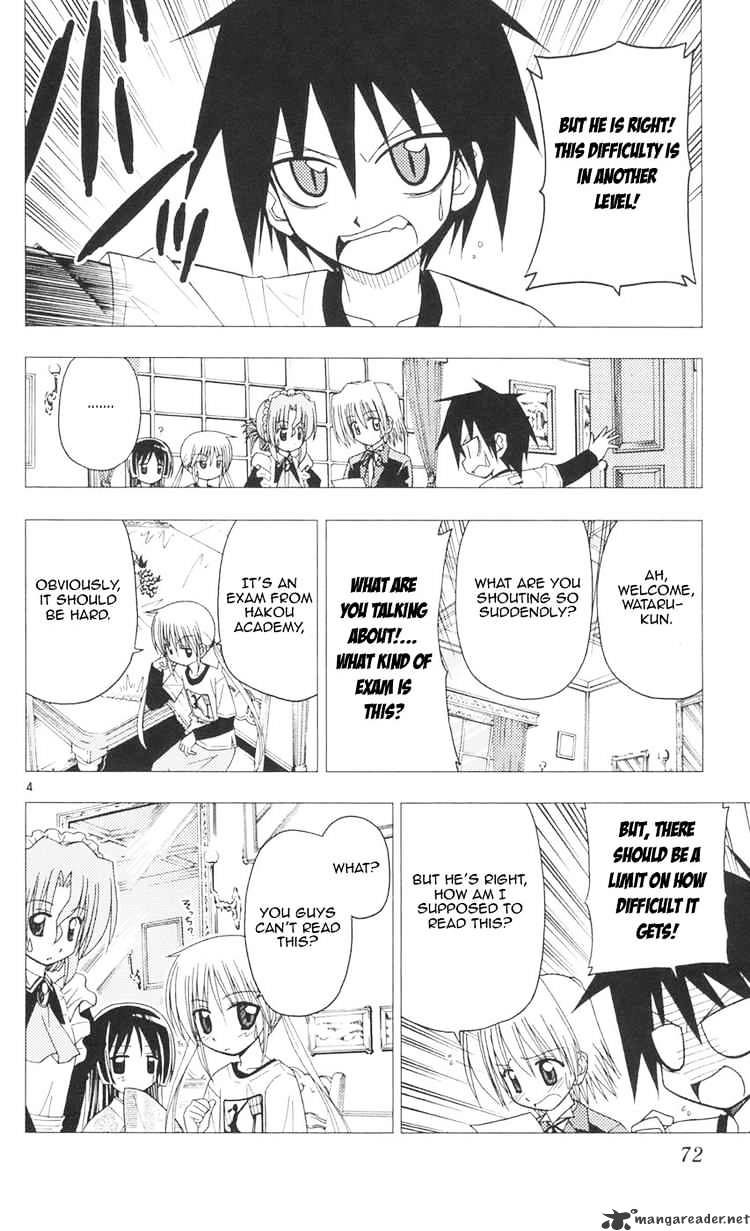 Hayate No Gotoku! - Chapter 90 : I Expected More From You