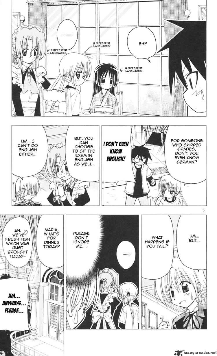 Hayate No Gotoku! - Chapter 90 : I Expected More From You