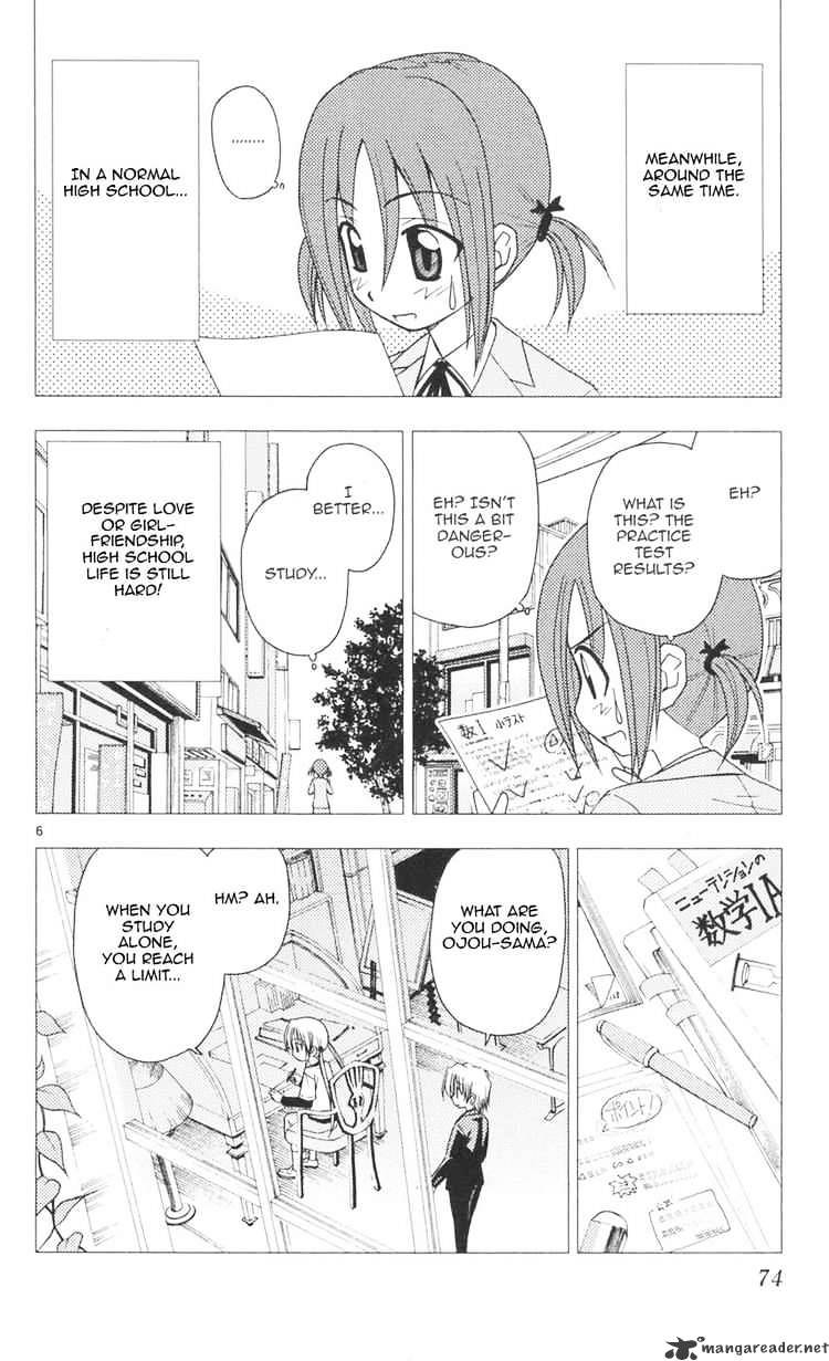 Hayate No Gotoku! - Chapter 90 : I Expected More From You